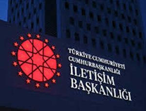 DMM’den İmamoğlu iddialarına yalanlama