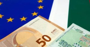 145 Yıllık Bulgar Levası Tarihe Karışıyor: Bulgaristan 1 Ocak 2026’da Euro’ya Geçiyor