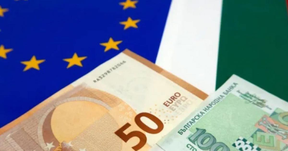 145 Yıllık Bulgar Levası Tarihe Karışıyor: Bulgaristan 1 Ocak 2026’da Euro’ya Geçiyor