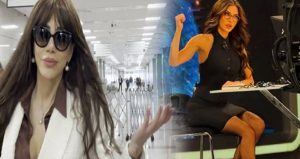 Ela Rümeysa Cebeci’nin telefonundan neler çıktı?