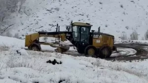 Erzincan’da 12 Köy Yolu Kapandı