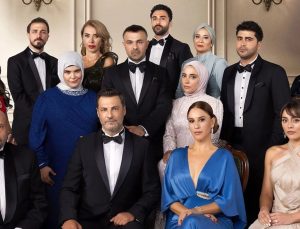 Her yer Kızılcık Şerbeti