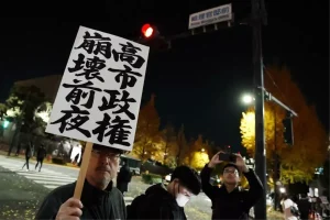 Japonya Parlamentosunda Taiwan Gerilimi