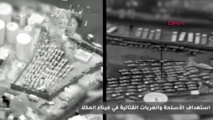 Körfez’de gerilim: BAE, Yemen’deki güçlerini geri çekti