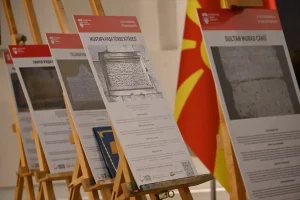 Kuzey Makedonya Kitabeleri Projesi Lansmanı