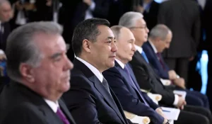 Orta Asya Liderlerine Barış Ödülü