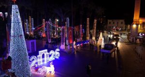 Yalova’da 3 polis şehit olmuştu: Bodrum’da yeni yıl konseri iptal edildi