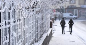 AKOM’dan İstanbul’a kritik uyarı: Pazartesi sabahı alarmı