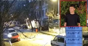 Atlas Çağlayan cinayetinde 3 şüpheli tutuklandı: Utanmaz ifadeler ortaya çıktı