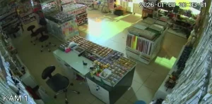 Baskil’de 4.7 Büyüklüğünde Deprem