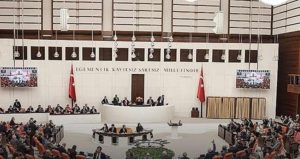 CHP sıralarından seçildi AKP’ye geçiyor: 12. transfer belli oldu