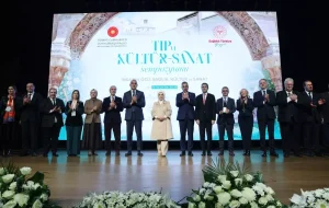 Emine Erdoğan: Teknolojinin İnsani Dokunuşla Genişletilmesi Tıbbın Geleceği İçin Vazgeçilmezdir