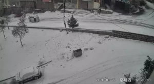 Gaziantep’te Kar Kazası: Sürücü Yaralandı