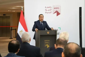 Giza’da Yeni Hastane Açılışı