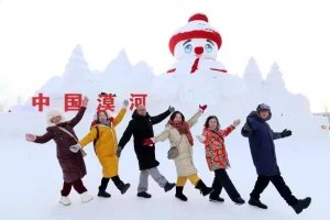 Heilongjiang’da Kar Sezonu Coşkusu