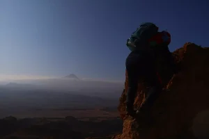 Iğdır’da Tekelti Dağı Sisle Kaplandı
