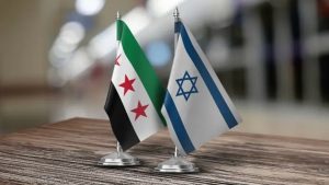 İsrail ile Suriye, ABD arabuluculuğunda Paris’te görüşecek