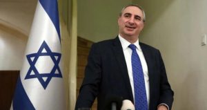 İsrail’in önceki Ankara Büyükelçisi Eitan Na’eh hayatını kaybetti