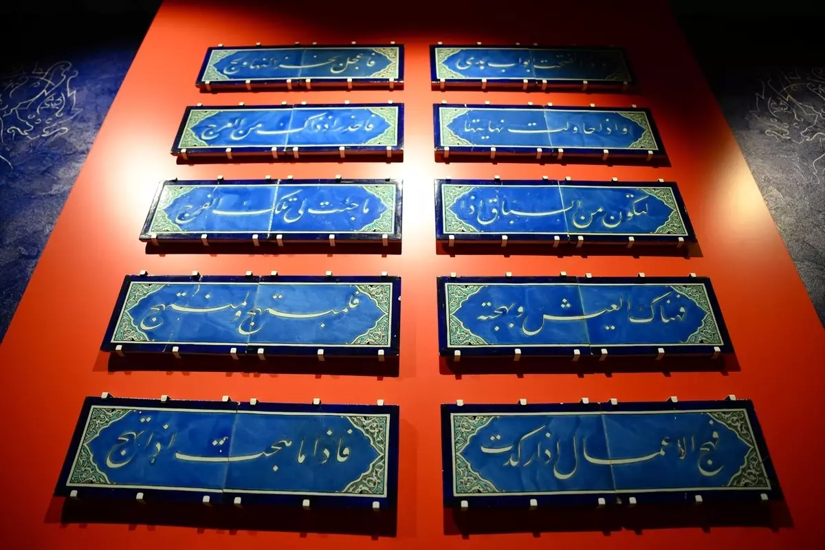 Mabeyn Yolu Çini Sanat Galerisi Açıldı