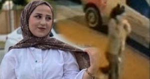 Ormanda gömülü cesedi bulunan Mihriban’ın son görüntüleri ortaya çıktı: Ölüme böyle yürümüş…