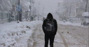 Valilik ve AKOM’dan peş peşe uyarı! İstanbul beyaza bürünecek