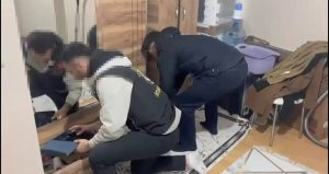 Yasa dışı bahis soruşturması: 14 kişi gözaltında