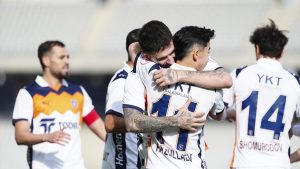 Başakşehir, Fatih Karagümrük’ü rahat geçti