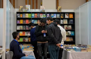 Duhok Kitap Fuarı Açıldı