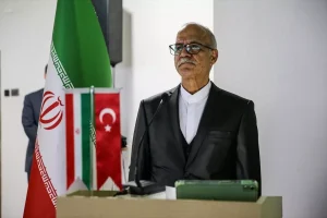 Erzurum’da “İran İslam Cumhuriyeti Milli Günü” etkinliği düzenlendi