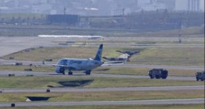 İstanbul Havalimanı’nda hareketli dakikalar: Egyptair uçağı acil iniş yaptı