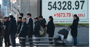 Japonya Ekonomisi Resesyondan Kıl Payı Kurtuldu, Toparlanma Beklentilerin Altında 