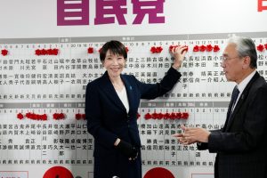 Japonya Seçimi Sonrası Çin Alarmda: Tokyo’nun Sertleşen Yeni Rotası