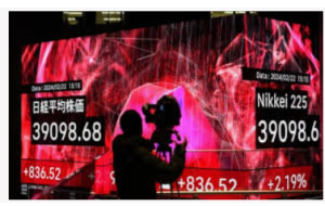 Japonya seçimleri piyasaları uçurdu: Nikkei 57 binin üzerine çıktı, altın ve Bitcoin yükseldi