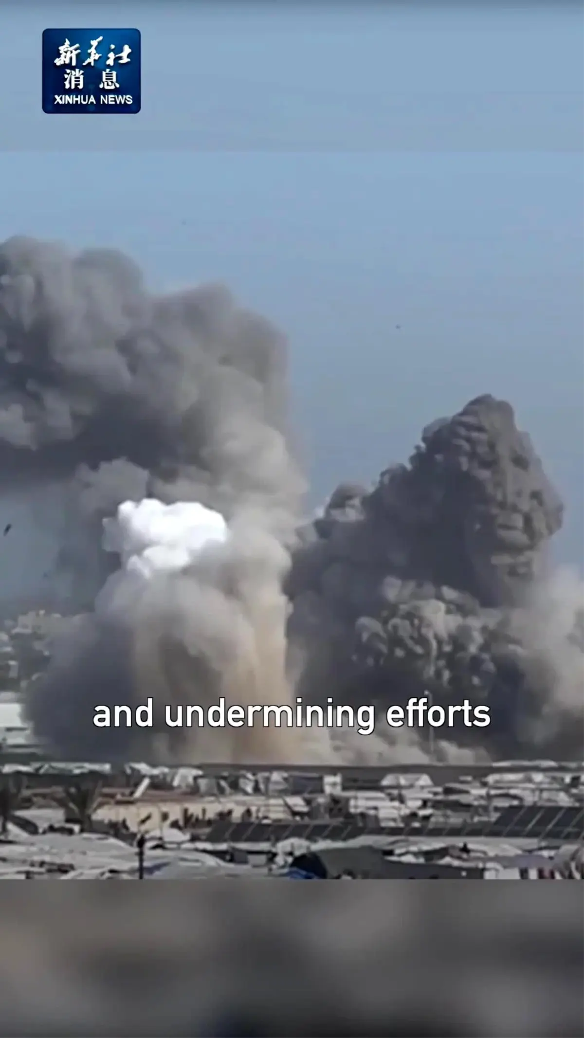 Orta Doğu’da Gerilim: Bakanlar İsrail’i Kınadı