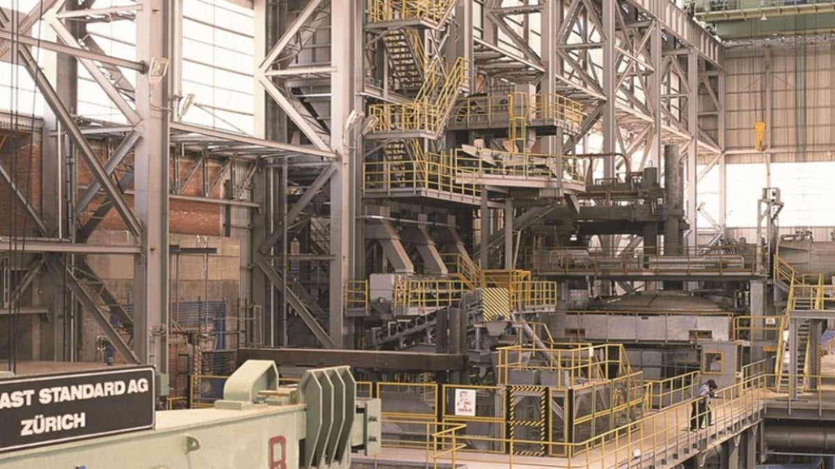 Sivas Demir Çelik Fabrikası TMSF devrediliyor