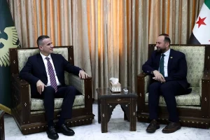 Türkiye ve Suriye Arasında İletişim İşbirliği