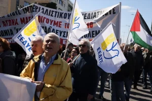 Atina’da İran’a Saldırılar Protesto Edildi