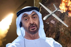 BAE, İran’ın Saldırılarını Kınadı