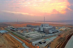 BASF, Çin’de Dev Tesisini Açtı