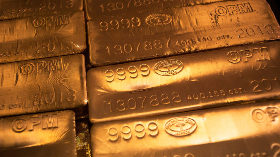 Bloomberg: TCMB altın rezervlerini kullanmayı değerlendiriyor