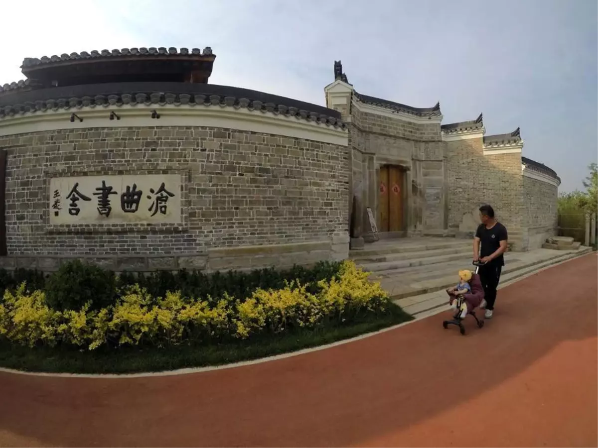 Çin’in Shuyuan Akademileri: Medeniyetler Arası Diyalog