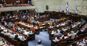 Dışişleri’nden İsrail meclisinin Filistinlileri idam kararına tepki