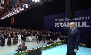 Erdoğan’dan İftar Programında Ramazan Mesajı