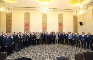 Gaziantep’te İl İdare Şube Başkanları toplantısı gerçekleştirildi