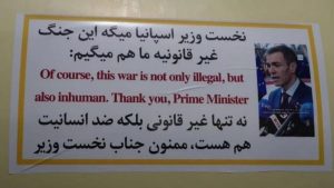 İran’dan İsrail’e atılan füzede İspanya’ya teşekkür notu