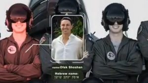 İran’dan İsrail’e siber operasyon iddiası: Pilot bilgileri paylaşıldı