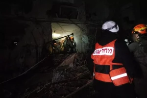 İran’ın Dimona’ya Saldırısı: 31 Yaralı