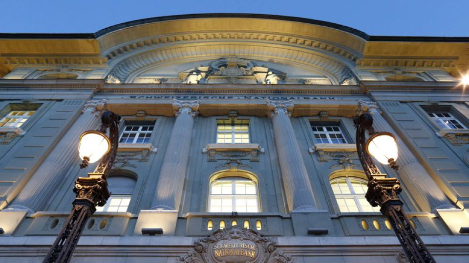 İsviçre Merkez Bankası politika faizini “sıfır”da tuttu