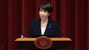 Japonya: İran’ı diplomatik bir çözüm aramaya şiddetle çağırıyoruz