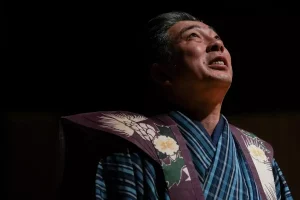 Kyougen Sanatı Türkiye’de Sahnelendi